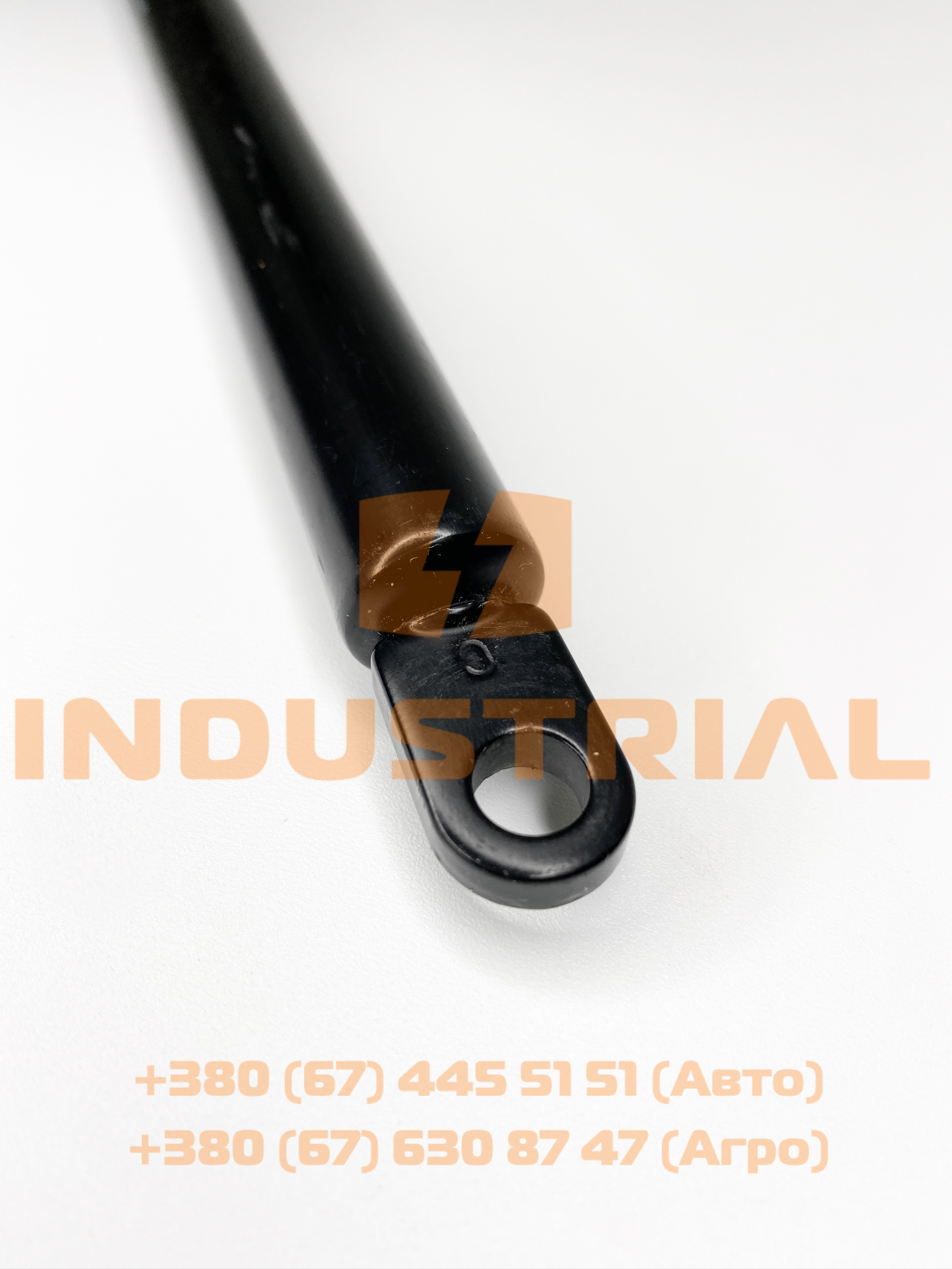 CNH 6940984 CNH INDUSTRIAL